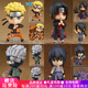 Geeignet für die Naruto -Figur Q Version Naruto Sasuke Kakashi Uchiha Itachi Vierte Generation Blind Box Doll Model 724 Kakashi kann sich verändern, ein Foto machen und es posten