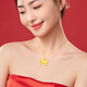 Chinese gold bow gold necklace women's 18k gold pendant birthday gift for girlfriend mother wife wedding anniversary 18k gold bow pendant free S925 chain