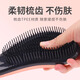 Jingxiao Misenhuo Bichon Frize Special Comb Teddy Puppy Fluffy Massage Artifact Pomeranian Dog Brush Supplies Collection Tuhao Gold Comfortable Massage + Hair Beauty SPA