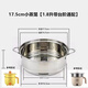 Meikejie Electric Pot Steamer Stainless Steel Steamer Grid Universal Small Electric Pot Steamer Multi-functional Grate Steaming Layer Thickening and Height Steamer (With 17.5cm Step Electric Pot) 18cm Special Price Thickened Steamer Please contact us to place an order. No returns or exchanges.