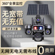 Qishiming 4G5G solar surveillance camera four-lens AOV high-altitude parabolic life-long free traffic 360 panoramic full-color night vision tracking no power and no network outdoor outdoor ultra-high definition True four-lens solar power + 32 million pixels + life-long free traffic Free 30-day loop recording + AOV all-day video + 30-meter AI sensor Huawei HiSilicon chip + tracking sensor + two-way voice + mobile phone nationwide remote