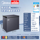 Midea Frost-free King 181L single-temperature household freezer air-cooled frost-free - 40 degrees ultra-low temperature refrigeration and freezing first-level energy efficiency OCCBD/BC-181WKEMS national subsidy