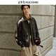 PEACEBIRD Men's Jacket 25 Autumn New Retro Bath Style Workwear Pocket Textured Commuting Loose Jacket