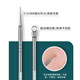 Picking tool with magnifying glass, acne needle, cell clip set, pimple squeezing and blackhead tweezers, ultra-fine clearing, closed-mouth picking, 3-piece clip set, free 10xc 100 pieces