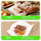 Manhua kitchen paper hanging kitchen paper towel kitchen paper towel enlarged food grade kitchen paper oil-absorbing and water-absorbing cooking paper 2 layers 300 sheets * 1 pack