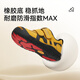 Tyrannis 218 boys toddler shoes autumn new outdoor children's shoes non-slip sports baby functional shoes casual sports shoes yellow 24 inner length 15.5 suitable for foot length 14.3~14.7