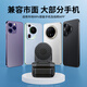 科润乐手机蓝牙助拍器 遥控摄影手柄机型通用手持拍照自拍稳定器磁吸支架防抖通用款