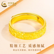 CHINA GOLD Crushed Ice Gold Ring for Men and Women Couple Gypsophila Pure Gold Ring Ring Valentine's Day Birthday Gift for Girlfriend Today/Next Day Delivery Crushed Ice Ring Women's Ring Approximately 2.8g