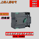 Shanghai People's Electric millisecond-level dual power automatic transfer switch 220v rail-type uninterruptible power switching computer air-conditioning monitoring non-stop can be timed 4p 80a 380v4p