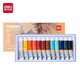 Deli (deli) Chinese painting paint beginner set primary school students' brushes children's adult Chinese painting paint full set 24 colors professional intermediate and advanced ink painting tools and supplies for art students 12 colors advanced recommended set - entry-level 13-piece set