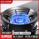 Baijie gas stove bracket eight-opening gas stove bracket wind-proof fire gathering anti-slip bracket stove four-claw pot rack energy-saving cover