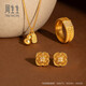 Chow Sang Sang Lucky Gourd Gold Necklace Pure Gold Small Gold Medal Pendant with Chain 95897N Priced at 47cm 4.85g