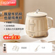 Xiko hot milk cup electric stew cup health kettle mini office for one person to boil water electric cup electric hot milk cup flower teapot ladies gift company gift cream white free spoon + egg holder hot milk + boil water + stew 0.6L