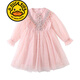 G.duck brand children's clothing girls dress autumn super western gauze skirt girls Korean version medium to large children long-sleeved princess dress trendy pink 130