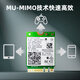 魔羯（MOGE）AX210 wifi信号增强底座三频无线接收器M2接口wifi接收器无线网卡台式机专用5374M+蓝牙5.3 MC2410