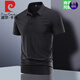 皮尔卡丹（pierre cardin）冰丝无痕短袖t恤男士翻领夏季polo衫男休闲半袖爸爸装 ZMN-BJ12358深灰【单件装】 4XL 体重180-200斤