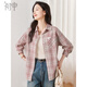 Chushen Spring and Summer Plaid Long Sleeve Shirt Women's Korean Style Loose Shirt Casual Top Thin Jacket S51S060