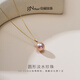 Jingrun Pearl Pendant 18K Gold Freshwater Pearl Single Pink Purple Pearl Necklace Holiday Gift for Lover