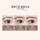 Ermuta Cheng Shi'an's store Ermuta eyebrow pencil is long-lasting, waterproof, non-fading, and has clear roots. Wild eyebrows for female beginners. 04 smoked gray, suitable for darker blacks.