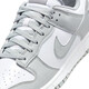 Nike NIKE sneakers men's casual shoes DUNK comfortable and versatile sports shoes HF5441-105 white gray 41
