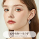 China Gold I Have You in My Heart Pure Silver Earrings Female Topaz Earrings Romantic Gift for Girlfriend and Wife Birthday and Wedding Jingsuda - I Have You in My Heart Pure Silver Topaz Earrings