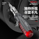 DELIXI ELECTRIC ratchet screwdriver tool set plum blossom screwdriver multi-functional household cross one word multi-angle long handle 10 in 1