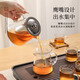 Tea edge glass tea set, household complete set of tea cups and teapot set, household kung fu tea set with male cup tea set
