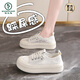 Woodpecker women's shoes mesh lace fisherman's shoes for women 2025 new summer one-sole breathable white shoes 34 size cloth shoes black [5.0cm main picture] 37 additional purchase priority delivery