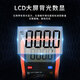 御舵胜利万用表电工专用智能防烧数字890C+D高精度表 【升级版】VC9205B原装表笔+电池
