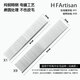 HFARTISAN HF comb High-end comb for knotting and combing HF pet comb/universal debugging and knotting for cats and dogs Standard straight comb-X1 Classic universal style