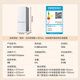 Konka 183 liter small refrigerator small home rental office dormitory double door two-door double-door two-door refrigerator energy-saving bass white BCD-183GB2SU