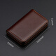 Tenggexiang Business Card Holder Men's Large Capacity Business Card Box Fashionable Simple Card Bag Creative Hand-Push Magnetic Card Storage Box Brown