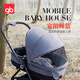 Good kids (GB) stroller two-way lightweight high-landscape stroller can sit, lying and folding baby cart youth version GB828