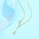 Zokai yellow 18K gold necklace plain gold chain versatile Chopard chain zipper with chain birthday gift X00590
