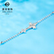 Caibai Jewelry Platinum Bracelet Pt950 Platinum Fashion Light Luxury Cross Flower Double Chain Stacked Bracelet Price BJ Platinum Bracelet About 4.15g About 16cm