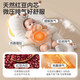 Bei Chuzhong Slope Pillow Crib Middle Bed Slope Pad Baby Anti-vomiting Soothing Palm for Breastfeeding and Sleeping Magic Device Anti-jumping Sunshine Lion Electric Slap 7A Grade Antibacterial and Anti-mite Four-level adjustment/comes with fixed pillow/removable and washable