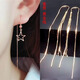 DL 1998 Fat Dong Lai same style colorful gold ear wire simple long tassel ear wire female Korean Internet celebrity temperament earrings rich gold rich gold wire + colorful Russian star two