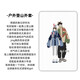MieLanat Jacket Judy Nick Zootopia Jacket Spring and Autumn New Windproof Warm Couple Windbreaker for Men and Women Blue Overalls with Doll Children's Style 160cm