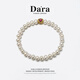 Dara natural freshwater pearl bracelet for women, garnet bracelet for mother, Chinese Valentine's Day gift, pearl bracelet for girlfriend