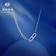 Caibai Jewelry Platinum Necklace Pt950 Personalized Fashion Asymmetric Stitching Necklace Price BJ Platinum Necklace Approximately 3.57g Approximately 42cm