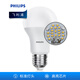 Philips (PHILIPS) LED bulb E27 large screw socket energy-saving lamp oversized bulb replacement incandescent bulb super bright light source economical bulb 11W white light 6500K