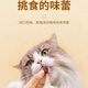 Baichan fresh meat kitten cat food 1 to 12 months cat food 0-6 cat food nutrition, fattening and physical fitness without shedding, chicken + beef + goat milk powder formula pure food 2.5Jin Jin equals 0.5kg, fattening and hairy cat food, balanced nutrition, hehe