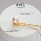 Nanzhu Palace 925 silver seawater pearl pendant Bead Curtain Jade Curtain Hepu Pearl 520 925 silver seawater pearl pendant 8.0-8.5mm