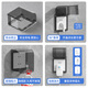Oaks type 86 self-adhesive thickened socket waterproof cover splash-proof box smart toilet socket waterproof box protective cover gray-86 type heightened waterproof box