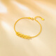 Safir's birthday gift 18K gold Five Emperors Money Bracelet for women Exploding crushed ice birthday gift for girlfriend about 2.35 grams