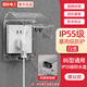 International Electrician Type 86 Switch Socket Waterproof Box Transparent Protective Cover Indoor and Outdoor Rainproof Bathroom IP55 Waterproof Splash Box IP55 Waterproof Box White Transparent Screw Style