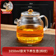 MZXM Japan imported quality glass tea kettle kettle large capacity new electric ceramic stove all glass health kettle for tea Rongtianxia health kettle twill - 1650ml 1L or more