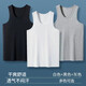 I-shaped breathable summer men's vest base breathable I-shaped vest men's casual gray L (90-105Jin Jin equals 0.5 kg)