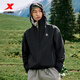 XTEP Wing Soft Shell Jacket Light Skin Jacket New Breathable Jacket Sun Protection Fishing Wear True Black L
