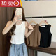 
Shantoulin Village Fish Bone Sling Large Size Large Size Color Fish Bone Sling Vest Women's Inner Wear Summer Fat mm Want to Look Slimming Outside Wear Base Shirt 9227-Black S